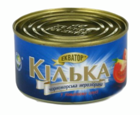 Кілька обсмажена, в томатному соусі ЕКВАТОР, нерозібрана, 240 г